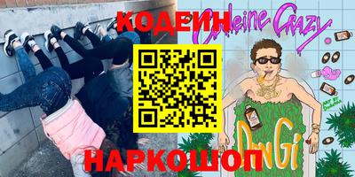 СК Обнинск