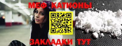 СК Обнинск