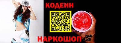 СК Обнинск