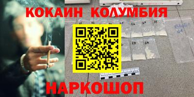 СК Обнинск