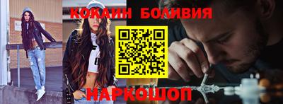прущая мука Нягань