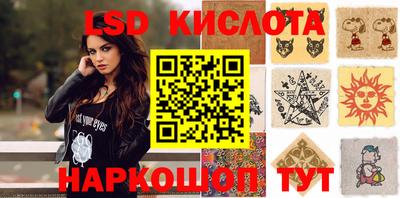 МДМА Обь
