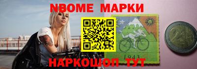 прущая мука Нягань