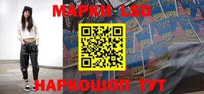 прущая мука Нягань
