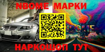 СК Обнинск