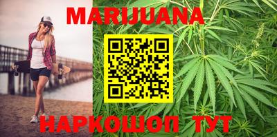 прущая мука Нягань