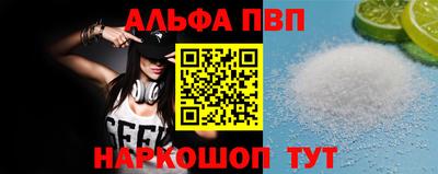 СК Обнинск