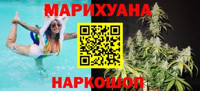 прущая мука Нягань
