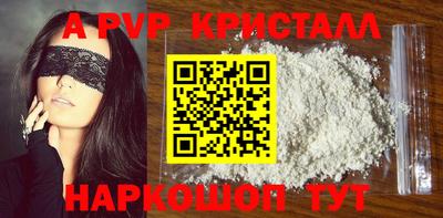 прущая мука Нягань