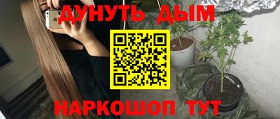 МДМА Обь