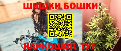 МДМА Обь