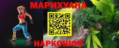 прущая мука Нягань