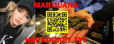 прущая мука Нягань