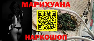МДМА Обь