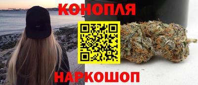 МДМА Обь