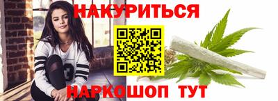 МДМА Обь