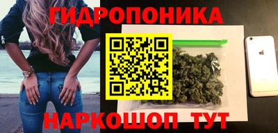 МДМА Обь