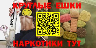 СК Обнинск