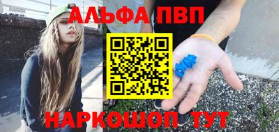 МДМА Обь