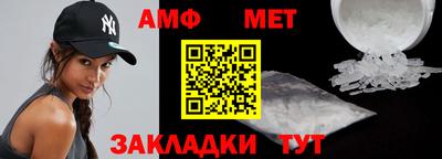 СК Обнинск