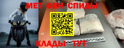 СК Обнинск