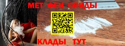 СК Обнинск