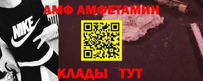 прущая мука Нягань