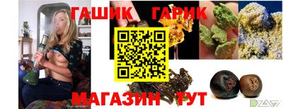 МДМА Обь