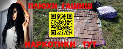прущая мука Нягань