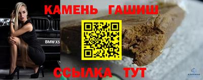 прущая мука Нягань