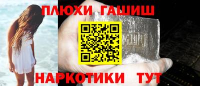 прущая мука Нягань